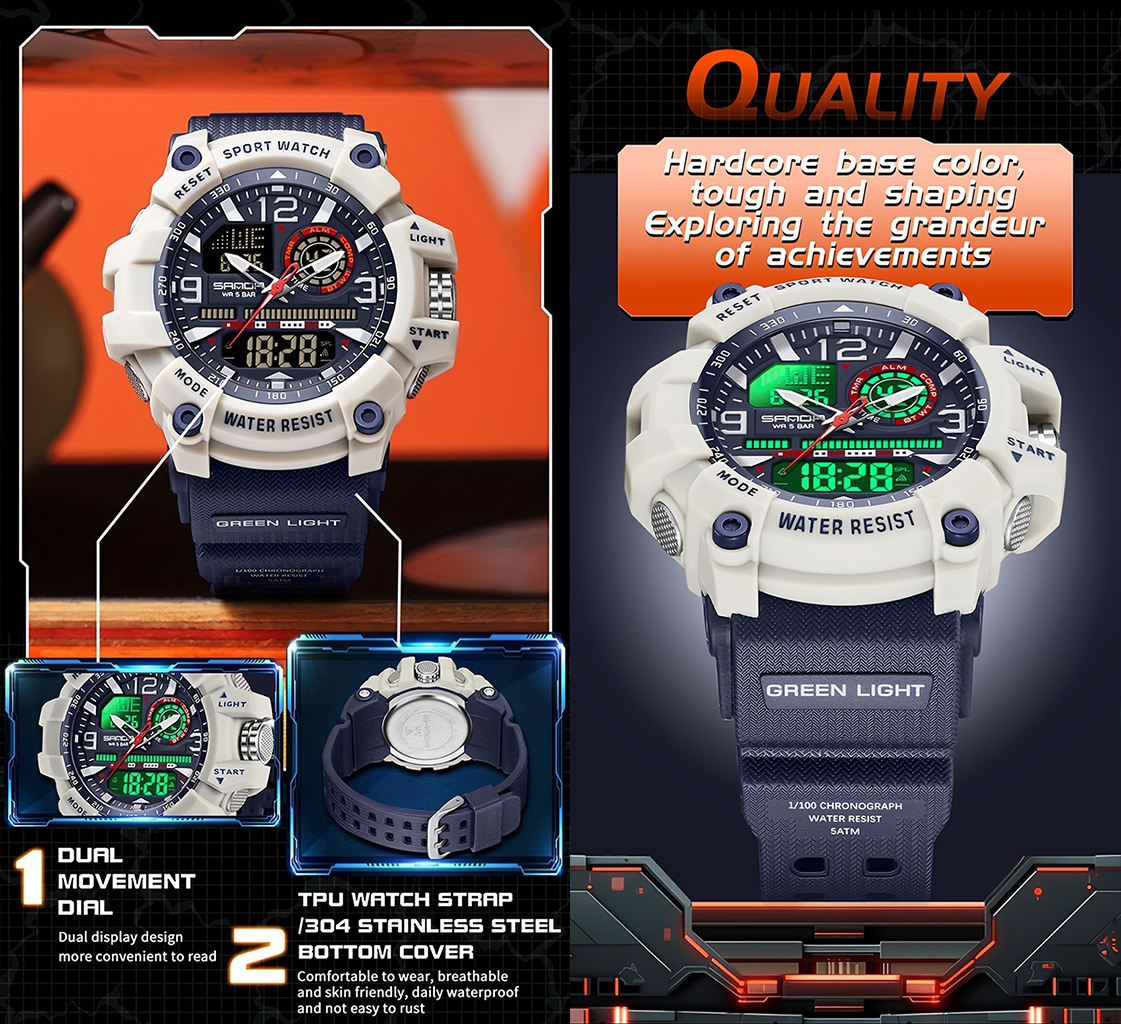 Dual display feature