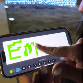 Smart_RGBIC_Net_Lights_app__itoolmax